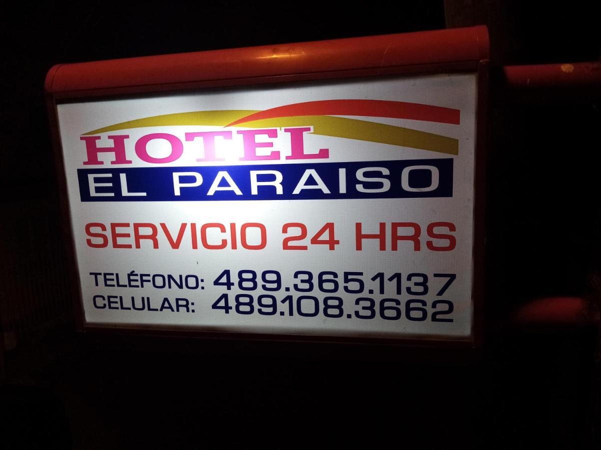 Posad Familiar El Paraiso ヒリトゥラ エクステリア 写真